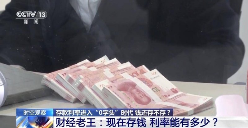 这些想实现财富自由的人必看：mt4自动交易软件归纳全攻略